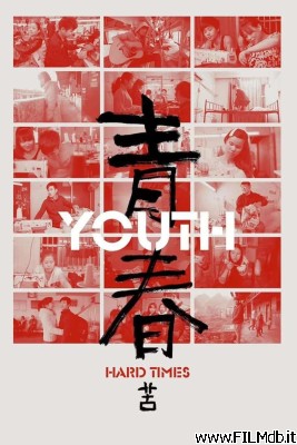 Poster of movie Youth (Hard Times)