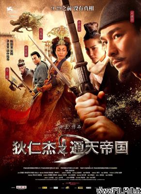 Poster of movie Detective Dee: The Mystery of the Phantom Flame