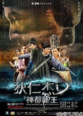 poster Poster of movie Young Detective Dee: Rise of the Sea Dragon