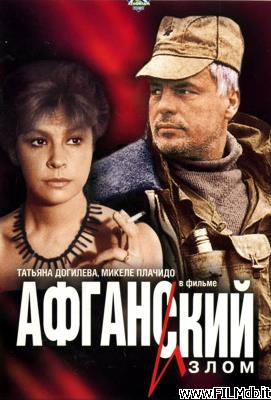 poster Affiche de film Afghan Breakdown