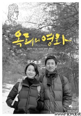 poster Affiche de film Oki's Movie