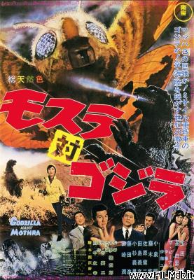 Poster of movie mothra vs. godzilla