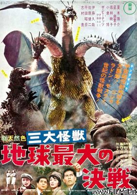 Poster of movie ghidorah, the three-headed monster