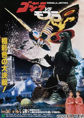 Poster of movie godzilla and mothra: the battle for earth