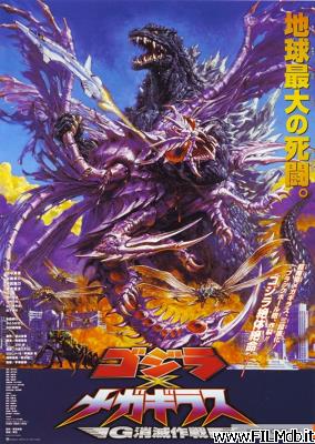Affiche de film Gojira tai Megagirasu: Jî shômetsu sakusen