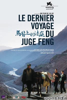 Affiche de film Le dernier voyage du juge Feng