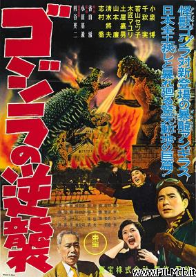 poster Locandina del film godzilla il re dei mostri