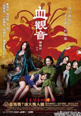 Poster of movie The Bold, the Corrupt, and the Beautiful