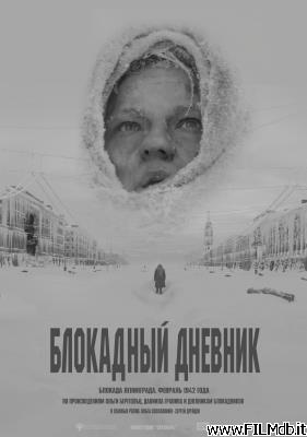 poster Poster of movie A Siege Diary