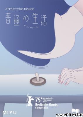 Poster of movie Ordinary Life [corto]