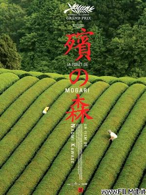 Poster of movie mogari no mori