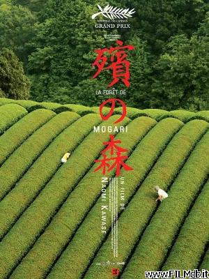 poster Locandina del film mogari no mori