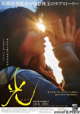 poster Affiche de film Hikari