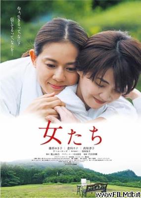 poster Cartel de la pelicula Onna-tachi