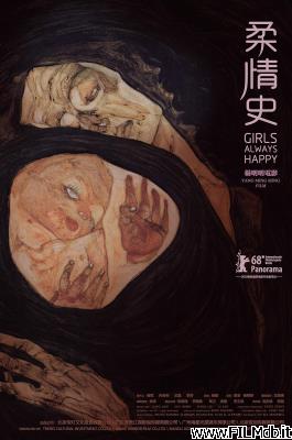 Affiche de film Rou qing shi