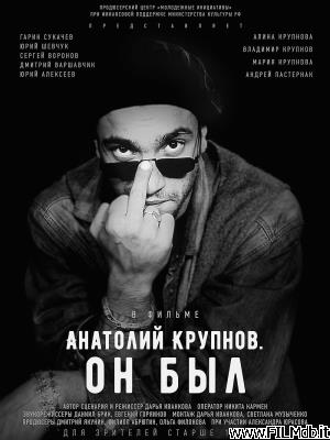 Affiche de film Anatoly Krupnov. He Was