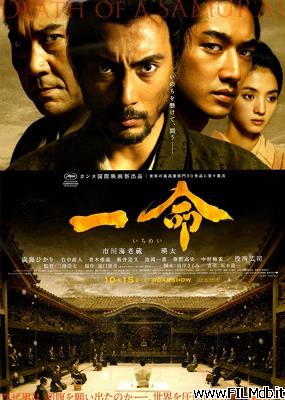 Poster of movie Hara-Kiri: Death of a Samurai