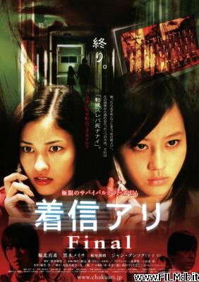 poster Poster of movie the call: final