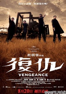 Poster of movie Vengeance