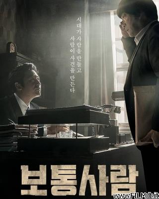 Poster of movie Ordinary Person