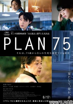 Affiche de film Plan 75