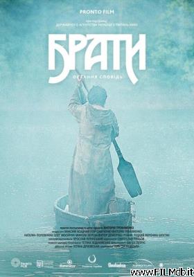 Affiche de film Braty. Ostannya spovid