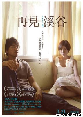 Affiche de film Sayonara keikoku