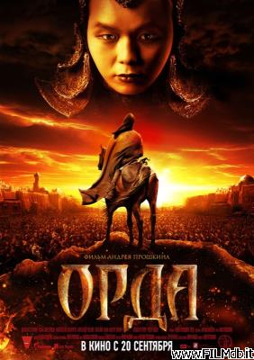 poster Cartel de la pelicula Orda