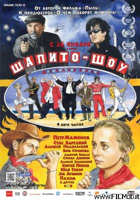 Affiche de film Shapito Show