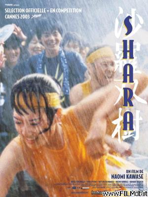 Poster of movie Shara