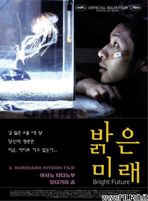 poster Locandina del film Akarui mirai