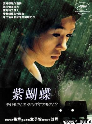 poster Poster of movie Purple Butterfly