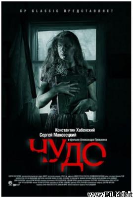 poster Cartel de la pelicula Chudo