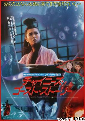 poster Poster of movie A Chinese Ghost Story
