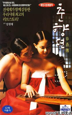 Poster of movie Chunhyangdyeon