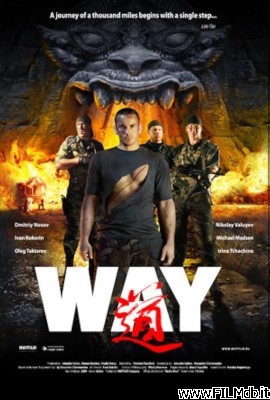 poster Affiche de film Put
