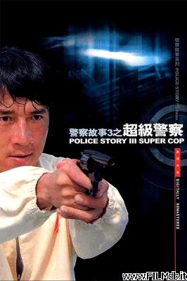 poster Poster of movie police story 3: supercop