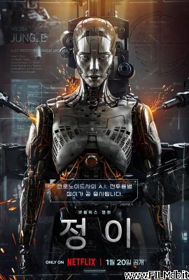 poster Cartel de la pelicula Jung_E