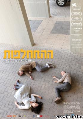 poster Poster of movie The Exchange
