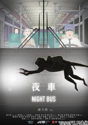 Locandina del film Night Bus [corto]