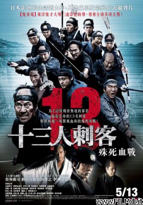 Poster of movie Thirteen Assassins