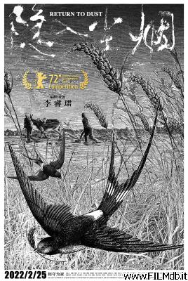 poster Cartel de la pelicula Yin ru chen yan