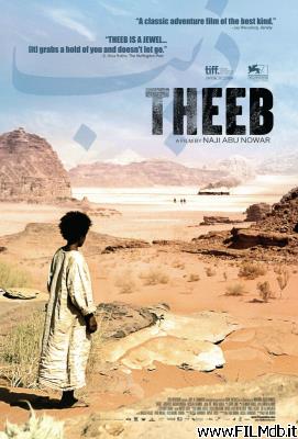 Poster of movie theeb