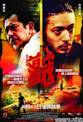 Affiche de film Dang kou