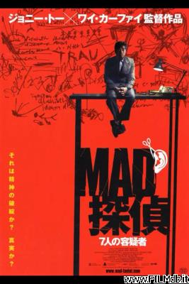 Poster of movie Mad Detective