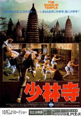 poster Locandina del film Shaolin Temple