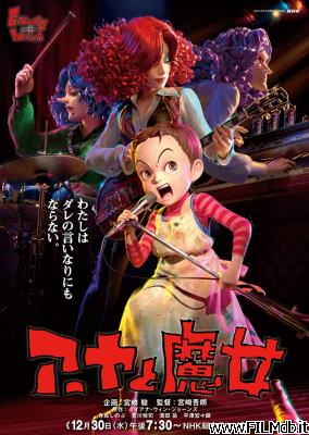 poster Locandina del film Earwig e la strega