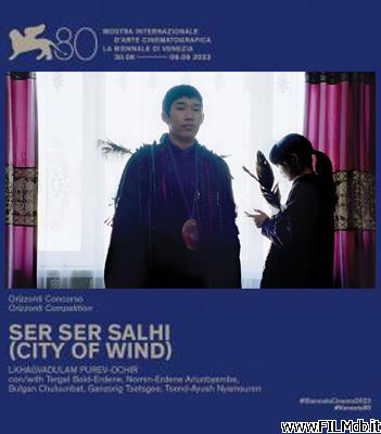 poster Affiche de film Ser ser salhi