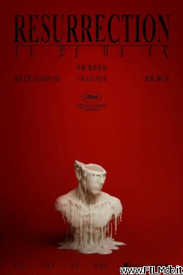 Poster of movie Resurrection