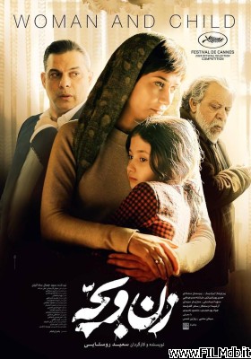 Poster of movie Mother and Child